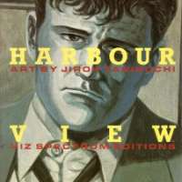  ����� Hotel Harbour View <small>Art</small> 